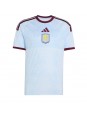 Moški Nogometna dresi replika Aston Villa Ibrahim Mbaye #19 Tretji 2026-27 Kratek rokav
